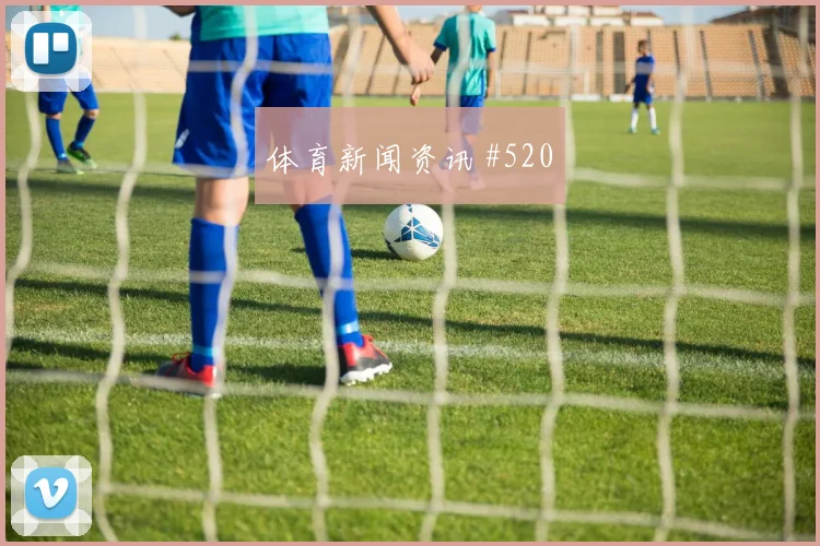 突尼斯vs日本2026世界杯数据前瞻