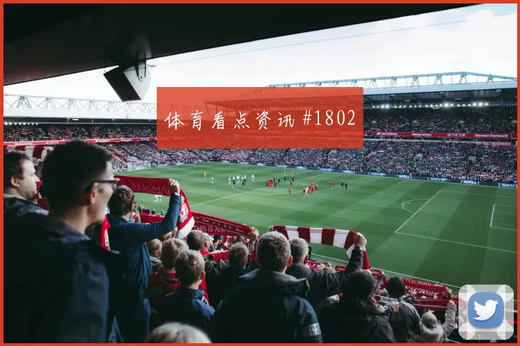 6月22日塞内加尔对挪威比赛时间