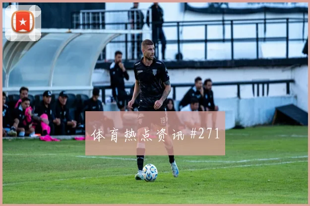 哥伦比亚对乌兹别克斯坦世界杯小组第二预测