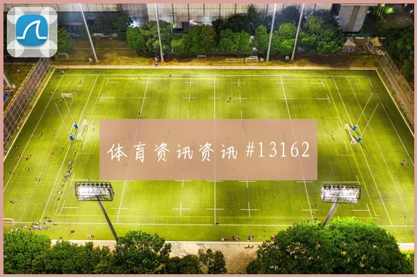 杜兰面对乌兹别克斯坦防线能否制造点球机会边路任务解读